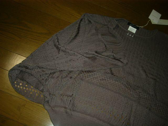 �V�i�X�^�j���O���A�[STUNNING LURE�J�b�g�\�[F�|���`���n �� �����t�@�b�V������ 