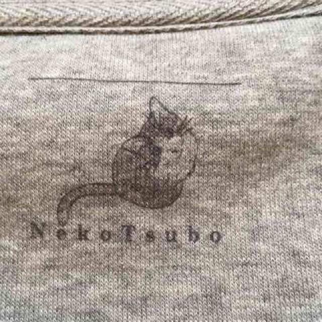 nekotsuboElRLN^[Nуg[i[BD  t@bV 