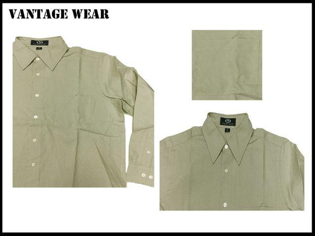 新 【ベイジ色-XL】Vantage長袖シャツアメリカ輸入品 < 男性ファッション 新 【ベイジ色-XL】Vantage長袖シャツアメリカ輸入品 < 男性ファッションの