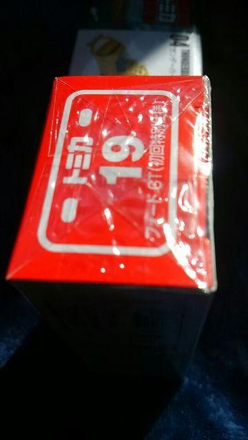 トミカ 19 フォードコンセプトカー初回特別仕様 未開封 新品 箱 < ホビー  トミカ 19 フォードコンセプトカー初回特別仕様 未開封 新品 箱 < ホビーの