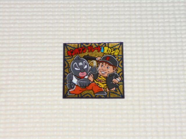 }`R R[i[ No.22 L} O[g   zr[ 