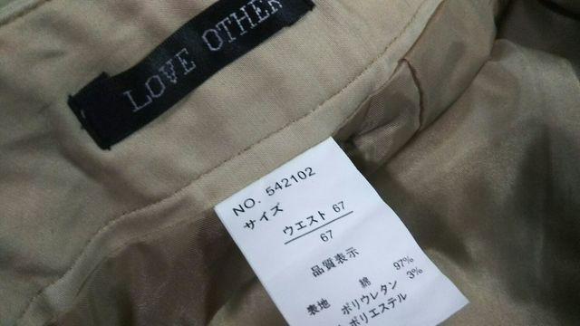 LOVE OTHER ウエスト67 ベージュ 美品 < 女性ファッション  LOVE OTHER ウエスト67 ベージュ 美品 < 女性ファッションの