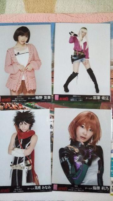 AKB48写真セット < タレントグッズ  AKB48写真セット < タレントグッズの