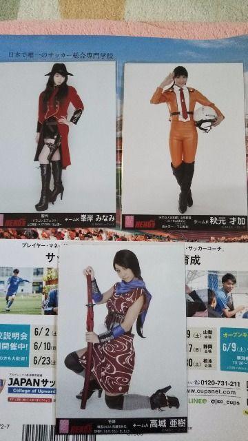 AKB48写真セット < タレントグッズ  AKB48写真セット < タレントグッズの