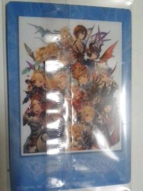 グランブルーファンタジー〜『ビジュアルカードNo.27』 < アニメ/コミック/キャラクター  グランブルーファンタジー〜『ビジュアルカードNo.27』 < アニメ/コミック/キャラクターの