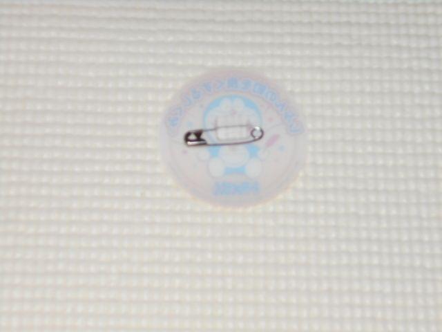 ドラえもん 赤い羽根 バッジ オレンジ < アニメ/コミック/キャラクター  ドラえもん 赤い羽根 バッジ オレンジ < アニメ/コミック/キャラクターの