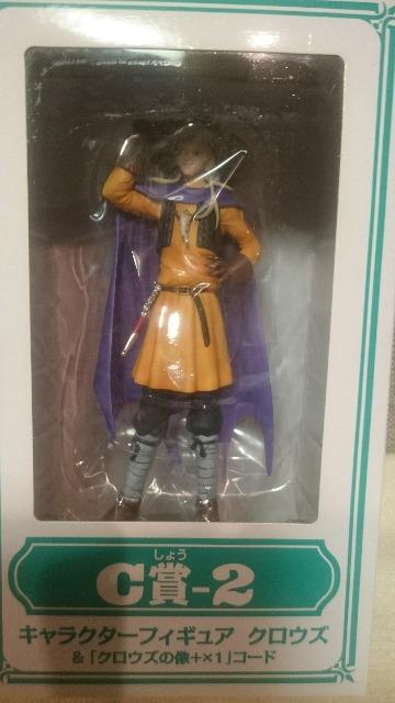 J hNG] ӂтXyV C NEY 2014   zr[ 