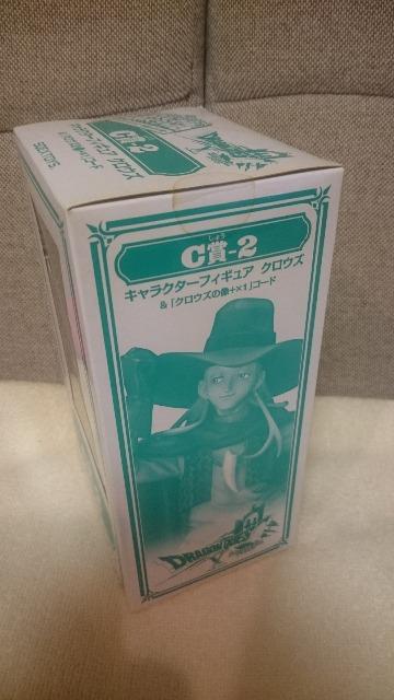 J hNG] ӂтXyV C NEY 2014  zr[ 