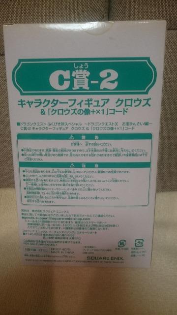 J hNG] ӂтXyV C NEY 2014  zr[ 