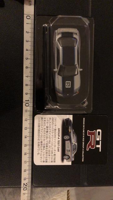 O[vA eXgJ[XJCCGT-R R32  zr[ 