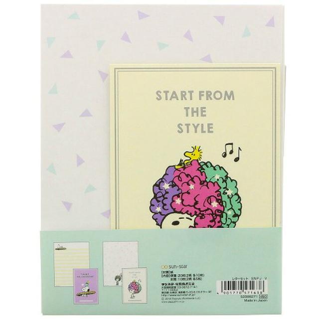 yXk[s[z{ & ^[Zbg  CeA/Ct 