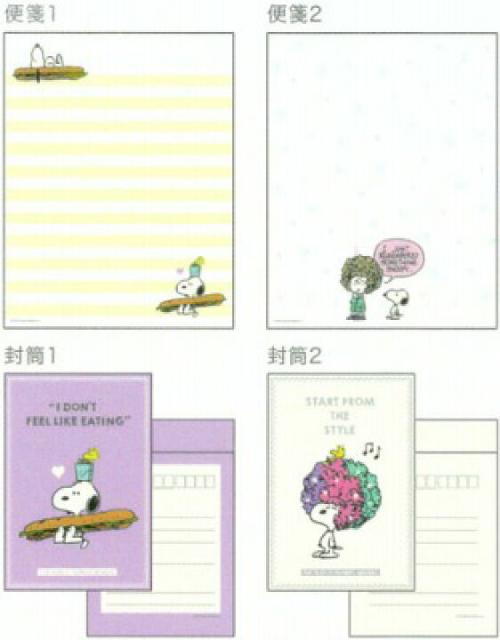 yXk[s[z{ & ^[Zbg  CeA/Ct 