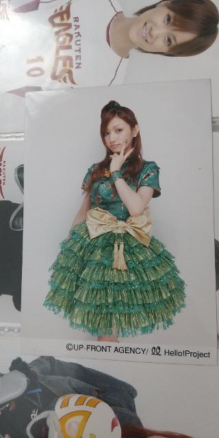 後藤真希公式生写真。 < タレントグッズ  後藤真希公式生写真。  < タレントグッズの