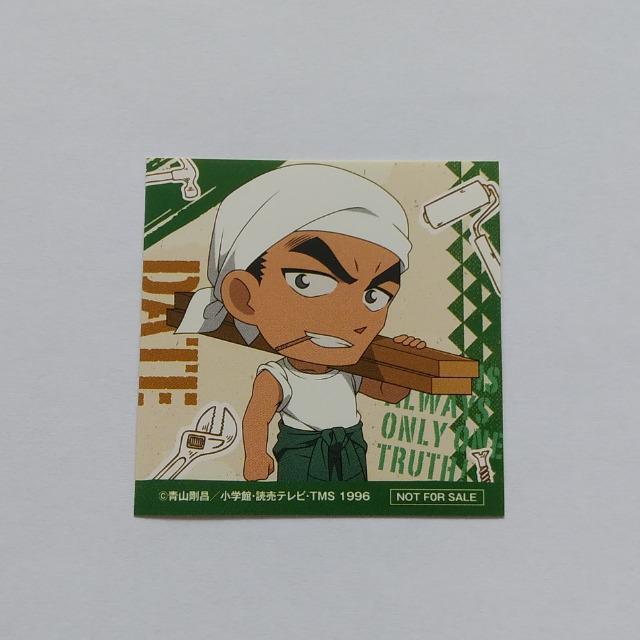 TRix@wZg}nYTXebJ[sɒBqt   Aj/R~bN/LN^[ 