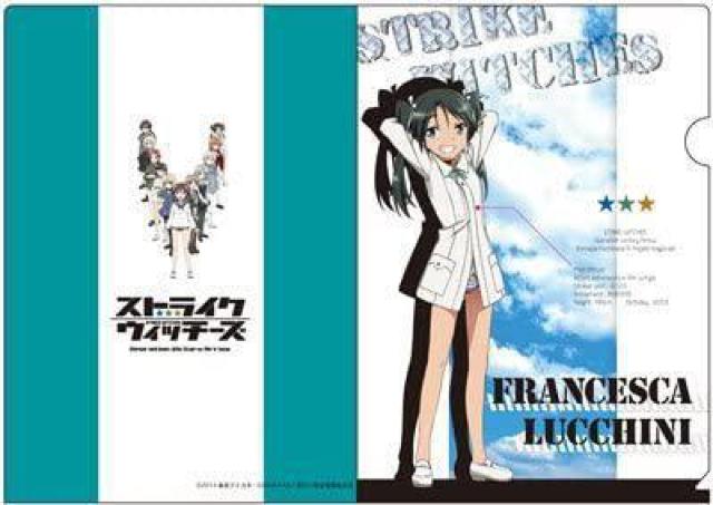 ストライクウィッチーズ Operation Victory Arrow クリアファイル ルッキーニ < アニメ/コミック/キャラクター  ストライクウィッチーズ Operation Victory Arrow クリアファイル ルッキーニ  < アニメ/コミック/キャラクターの