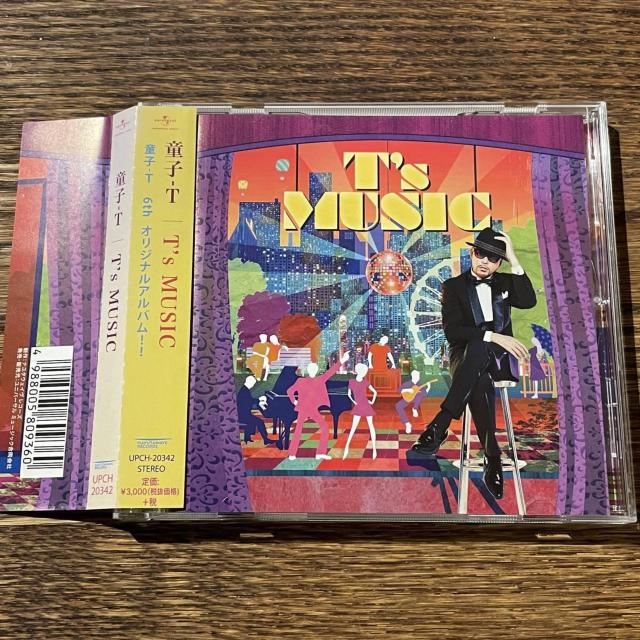 【童子-T】T's MUSIC < タレントグッズ  【童子-T】T's MUSIC  < タレントグッズの