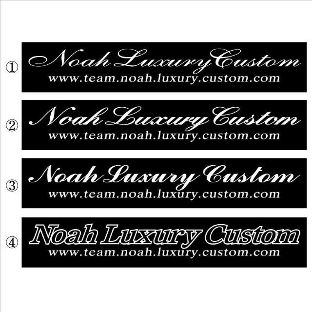 ノア Luxury Custom  30センチ < 自動車/バイク ノア Luxury Custom  30センチ < 自動車/バイク