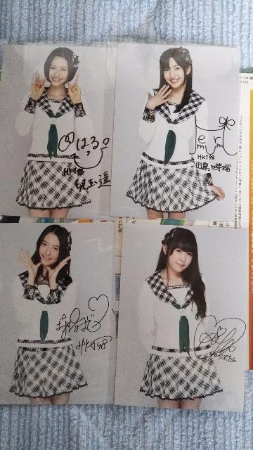 HKT48生写真セット < タレントグッズ  HKT48生写真セット  < タレントグッズの