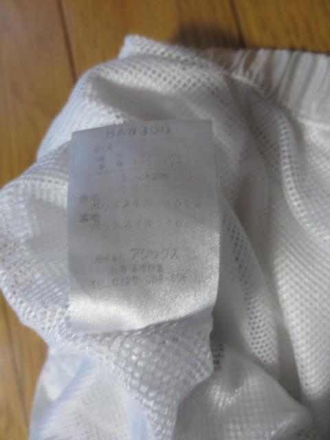 asics  AVbNX@BASEBALL  GOLDSTAGE  |GXe@tWbv@㒅@L  W[/X|[c 