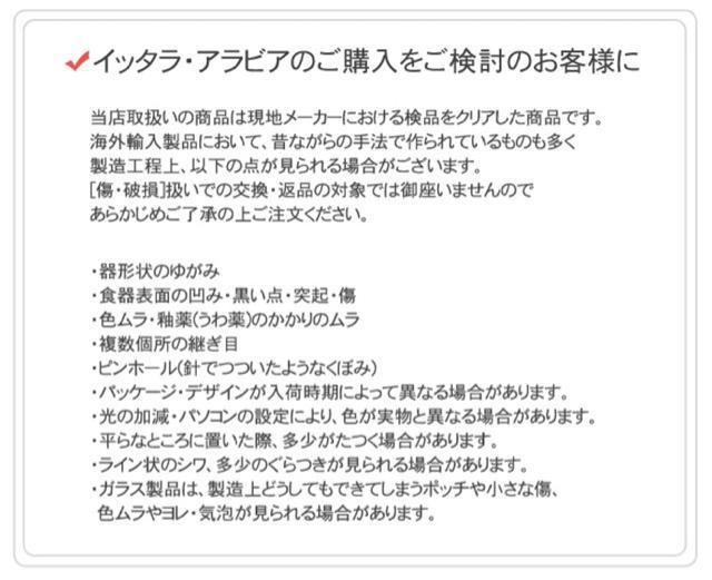 艿6,000~yVizR[q[Jbv&\[T[^CJiittalaCb^u[k  uh 