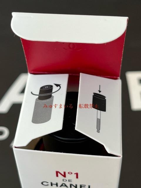 i@CHANEL Z@m1 hD@Vl@metn  uh 