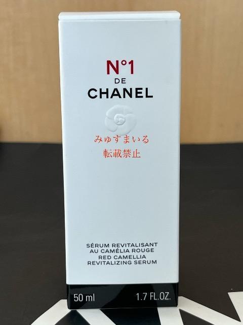 i@CHANEL Z@m1 hD@Vl@metn  uh 