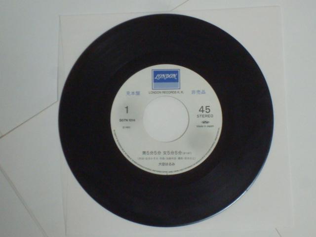 j5555 / sho-Jo-Ji ͂ EP@x{  CD/DVD/rfI 