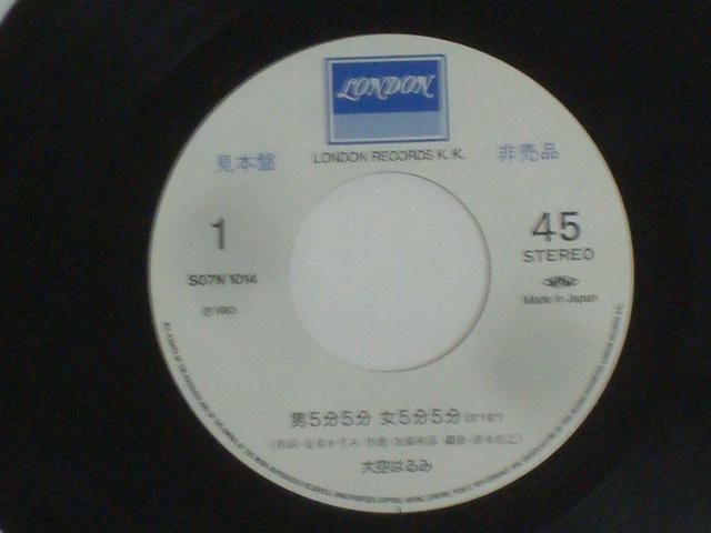 j5555 / sho-Jo-Ji ͂ EP@x{  CD/DVD/rfI 