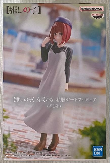 y̎qzLn f[g tBMA   Aj/R~bN/LN^[ 