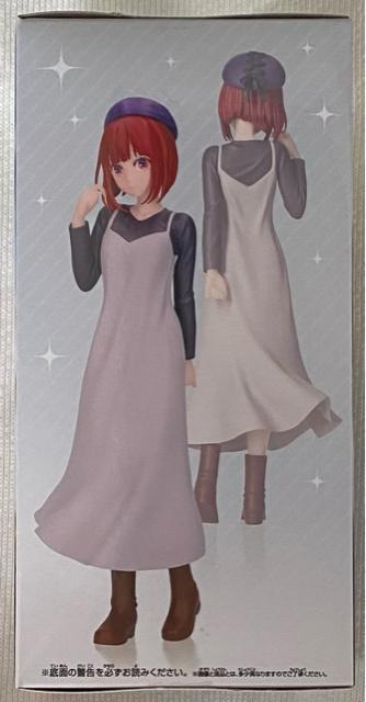 y̎qzLn f[g tBMA  Aj/R~bN/LN^[ 