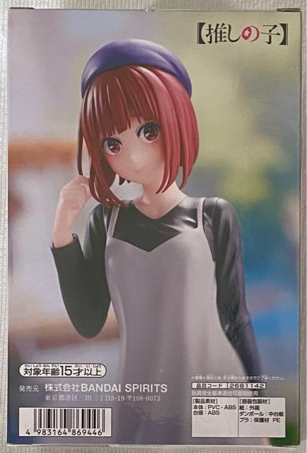 y̎qzLn f[g tBMA  Aj/R~bN/LN^[ 