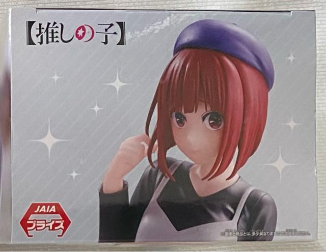 y̎qzLn f[g tBMA  Aj/R~bN/LN^[ 