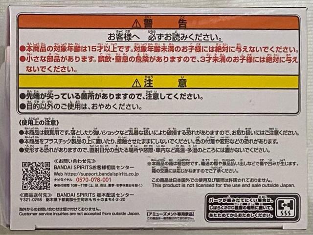 y̎qzLn f[g tBMA  Aj/R~bN/LN^[ 