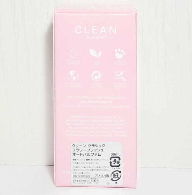 CLEANN[ NVbN t[tbV EDP 30ml ViJ  /RX/lC 
