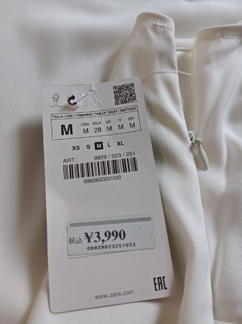 ZARA BASIC★定価4000円新品タグ付き★ノースリーブトップス★素敵な白★キレイ★送料無料★ < 女性ファッション ZARA BASIC★定価4000円新品タグ付き★ノースリーブトップス★素敵な白★キレイ★送料無料★ < 女性ファッションの