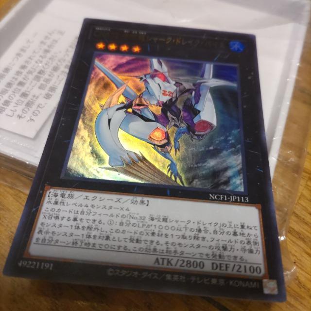 VY V[NhCNoCX   g[fBOJ[h 