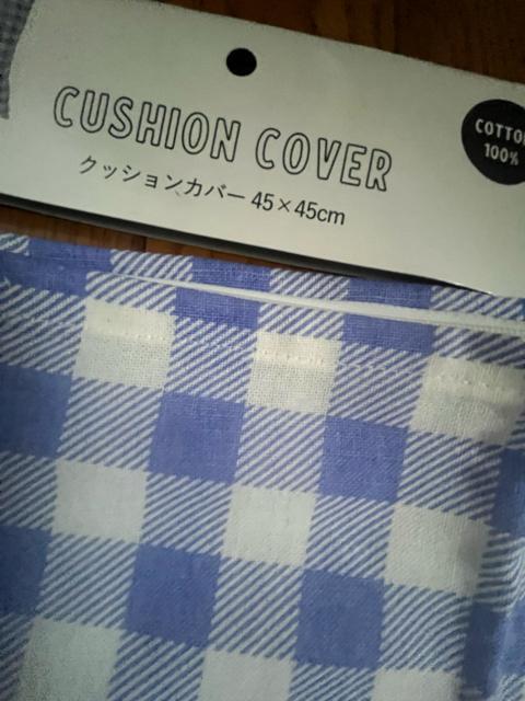 クッションカバー!2枚セット!新品!45×45センチ!ファスナー式! < インテリア/ライフ  クッションカバー!2枚セット!新品!45×45センチ!ファスナー式! < インテリア/ライフの