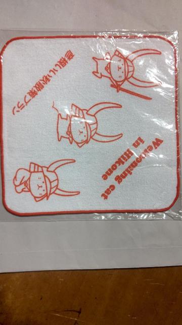 ひこにゃん < 女性ファッション  ひこにゃん  < 女性ファッションの