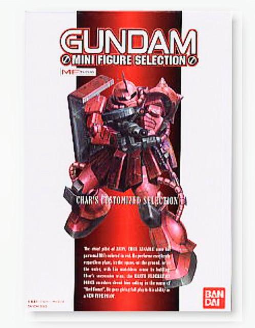ガンダムミニフィギュア★コレクション★シャア専用★機動戦士ガンダム1st★コレクター★シャアアズナブル★レア★新品未使用★送料無料 < アニメ/コミック/キャラクター  ガンダムミニフィギュア★コレクション★シャア専用★機動戦士ガンダム1st★コレクター★シャアアズナブル★レア★新品未使用★送料無料 < アニメ/コミック/キャラクターの