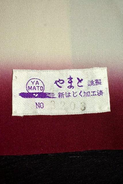 【最高級】美品 京都の名門【銀花仙】 グラデーション 1つ紋 やまと誂製 色留袖 身丈155cm 裄62.5cm T3487 < 女性ファッション  【最高級】美品 京都の名門【銀花仙】 グラデーション 1つ紋 やまと誂製 色留袖 身丈155cm 裄62.5cm T3487 < 女性ファッションの