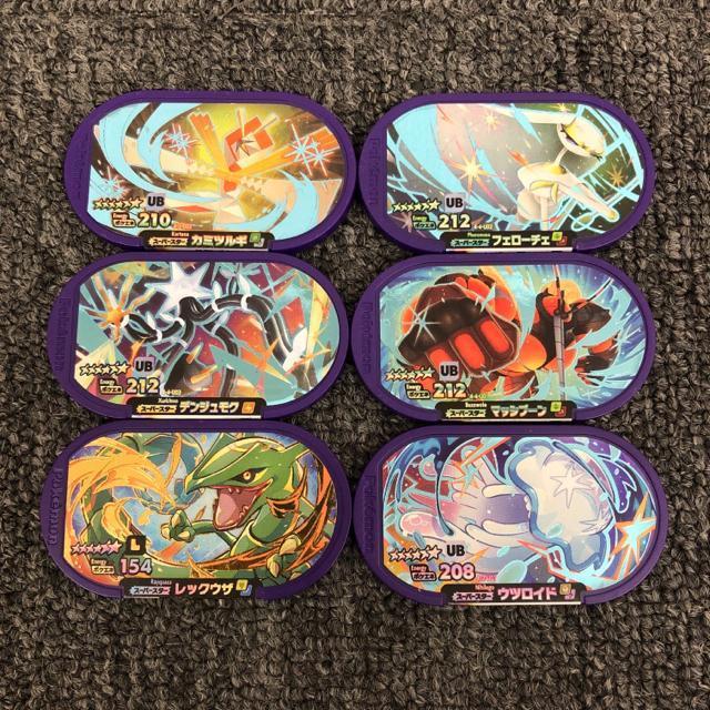 即決 ポケットモンスター レガシー オールスター 6個セット < アニメ/コミック/キャラクター  即決 ポケットモンスター レガシー オールスター 6個セット  < アニメ/コミック/キャラクターの