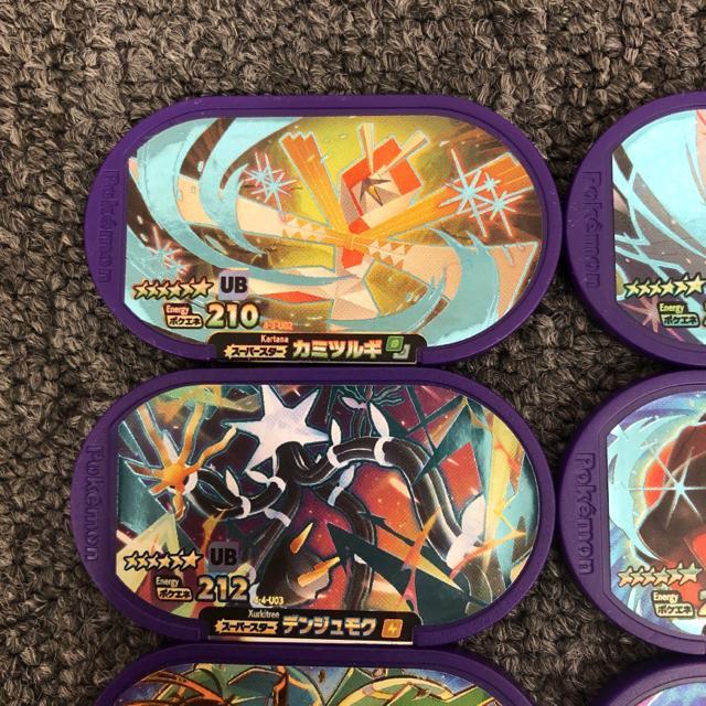 即決 ポケットモンスター レガシー オールスター 6個セット < アニメ/コミック/キャラクター  即決 ポケットモンスター レガシー オールスター 6個セット < アニメ/コミック/キャラクターの