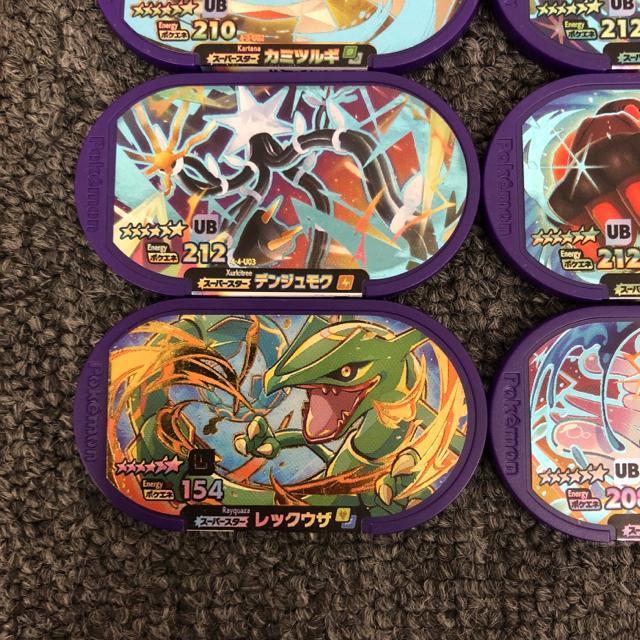 即決 ポケットモンスター レガシー オールスター 6個セット < アニメ/コミック/キャラクター  即決 ポケットモンスター レガシー オールスター 6個セット < アニメ/コミック/キャラクターの