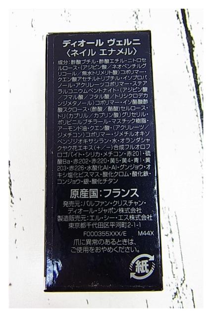 500~X^Ki{\LLNX`fBI[lC2{܂Ƃ߂ 633@BAYADERE/807@NY57th