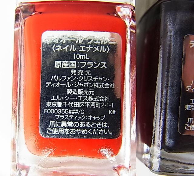 500~X^Ki{\LLNX`fBI[lC2{܂Ƃ߂ 633@BAYADERE/807@NY57th