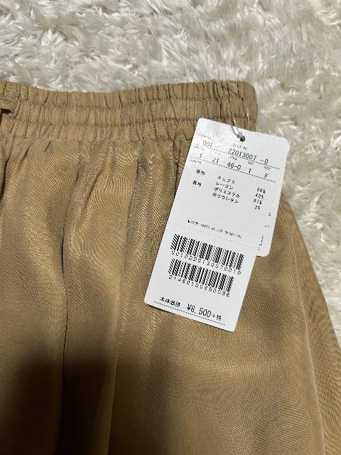 Vi^OtAlphabet's alphabetLvE[yXJ[g