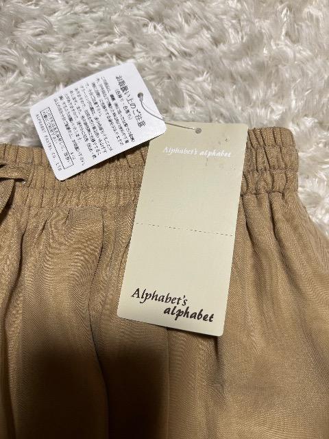 Vi^OtAlphabet's alphabetLvE[yXJ[g