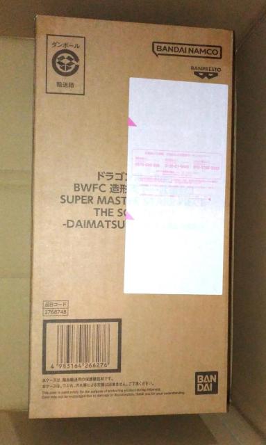 Vi@hS{[ BWFC `Vꕐ3 SMSP@SON GOKU DAIMATSURI SPECIAL ver