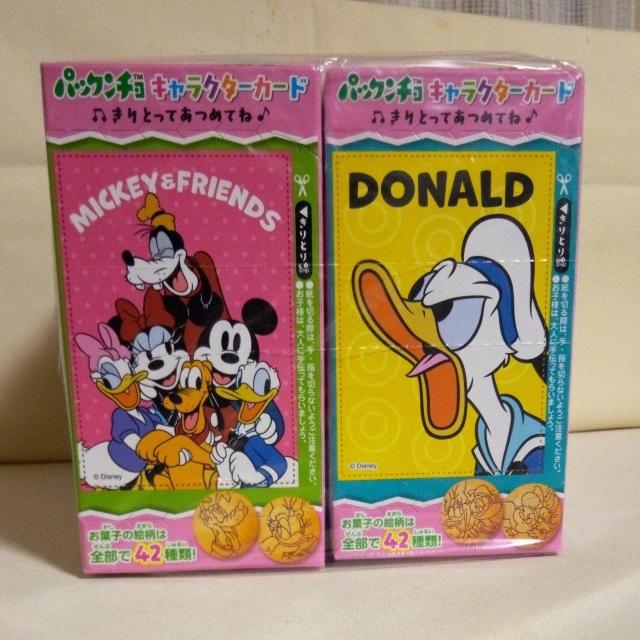 �X�i�@�p�b�N���`���@�C�`�S�@10��