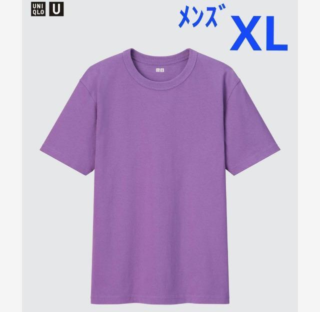 �����Y�k�k���w�k�����j�N�����N���[�l�b�N�s�V���c���V�i���������� 